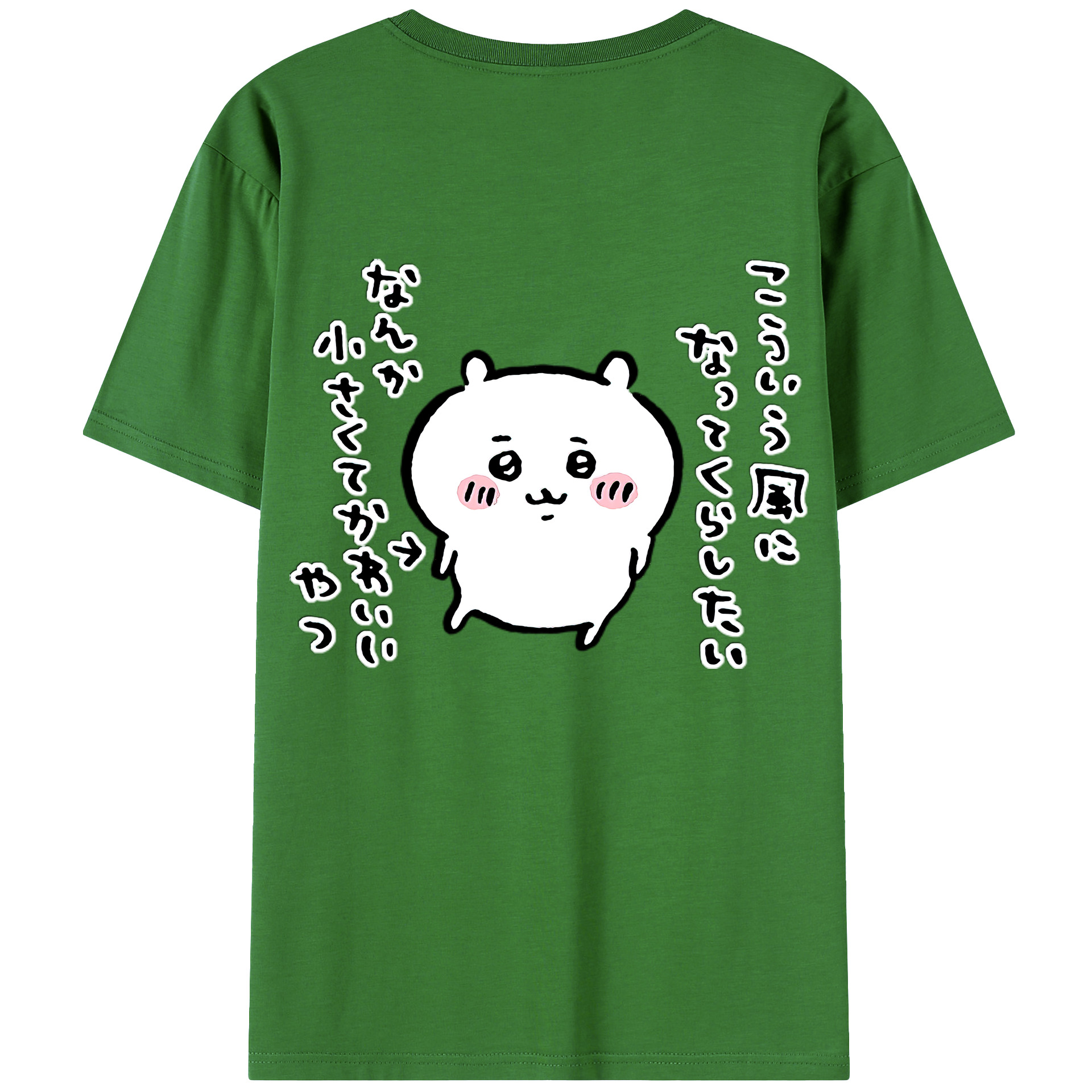 （画像用） ちいかわ ちいかわ Chii-kawa chiikawa レディース半袖Tシャツ(バックプリント)